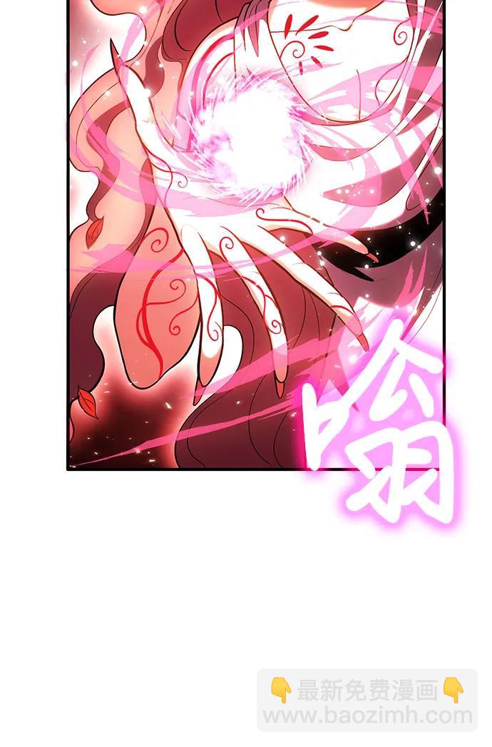 第73话13