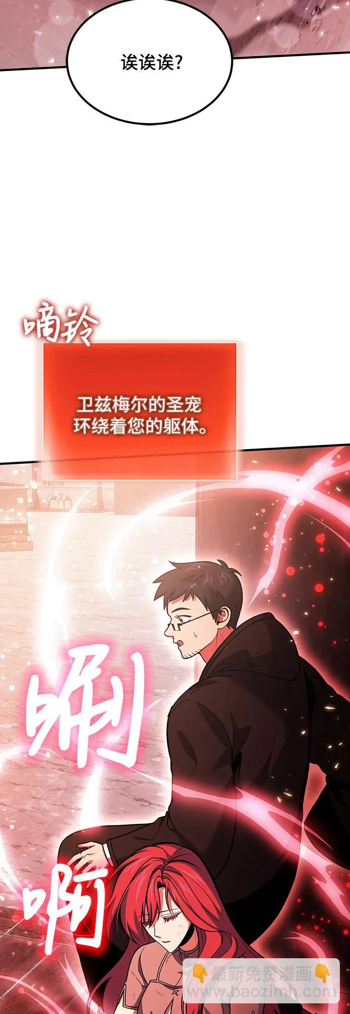 第73话15