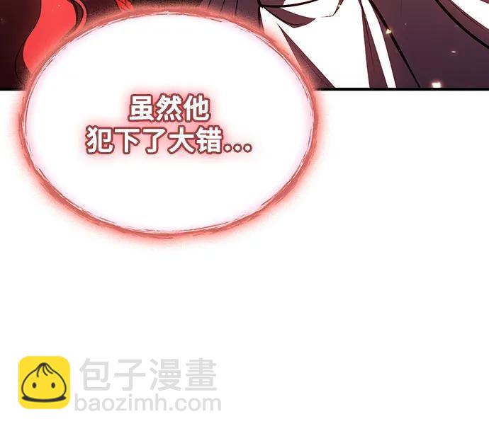 第73话25