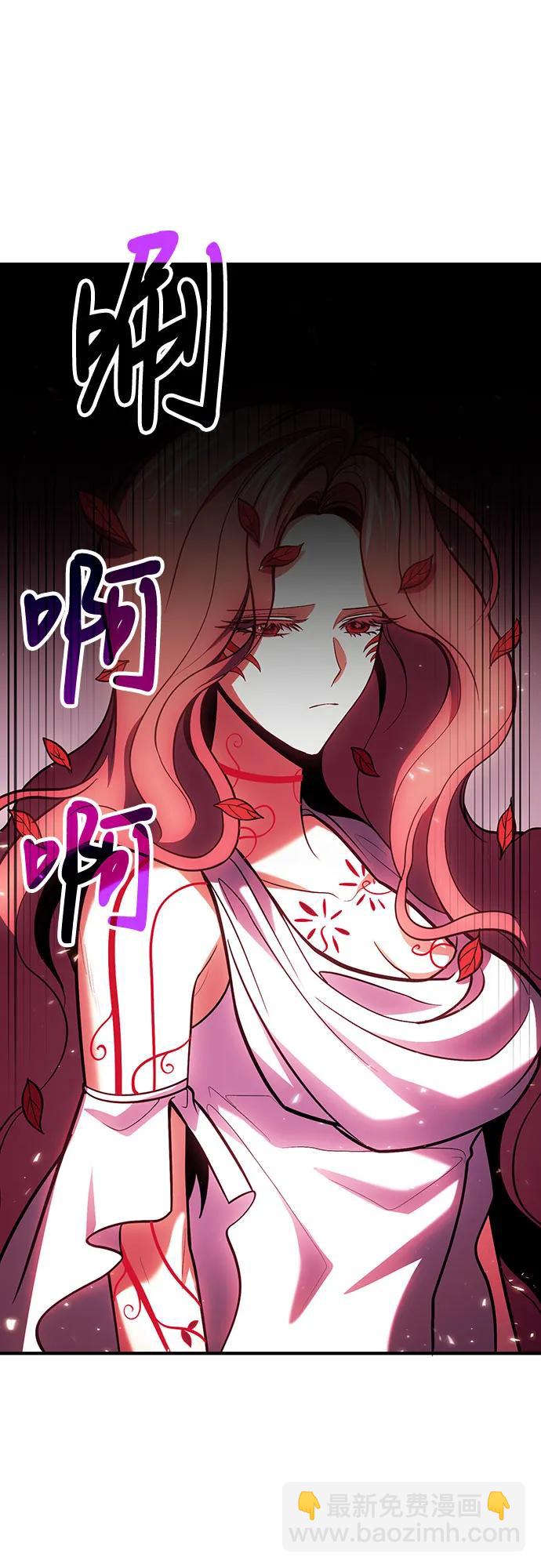 第73话33