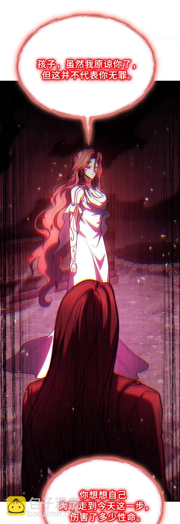 第73话34