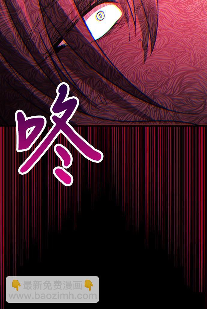 第73话38