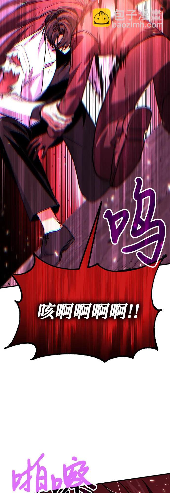 第73话64