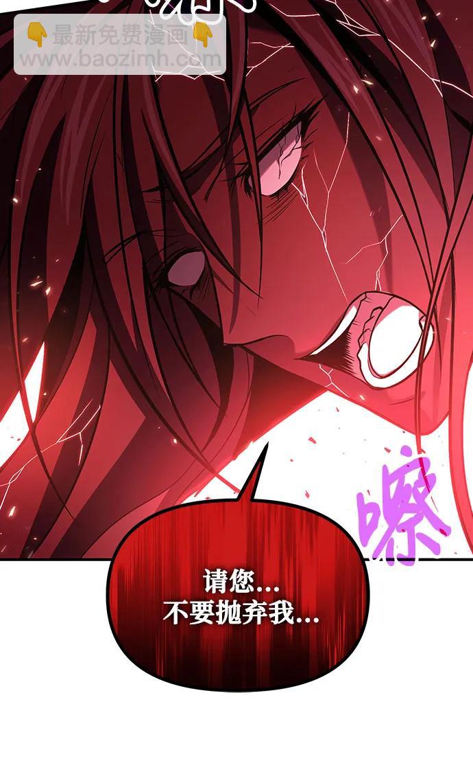 第73话65
