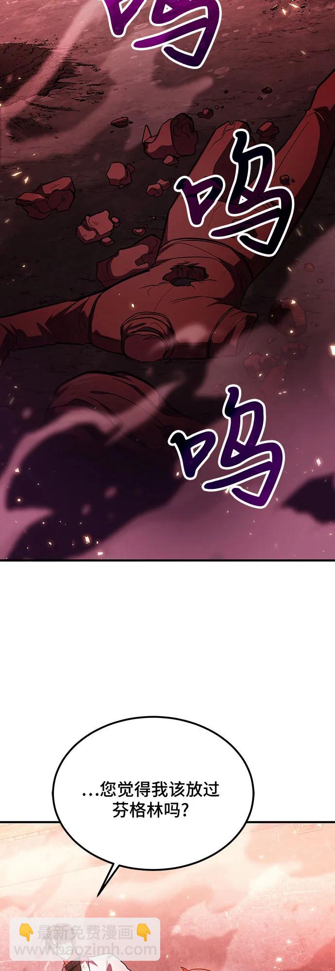 第73话68