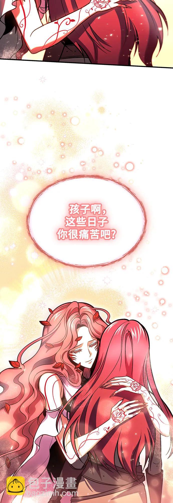 第73话74