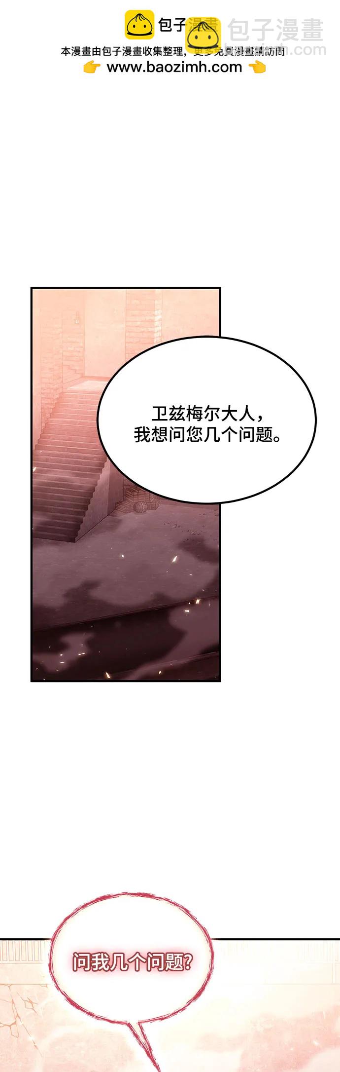 第74话1