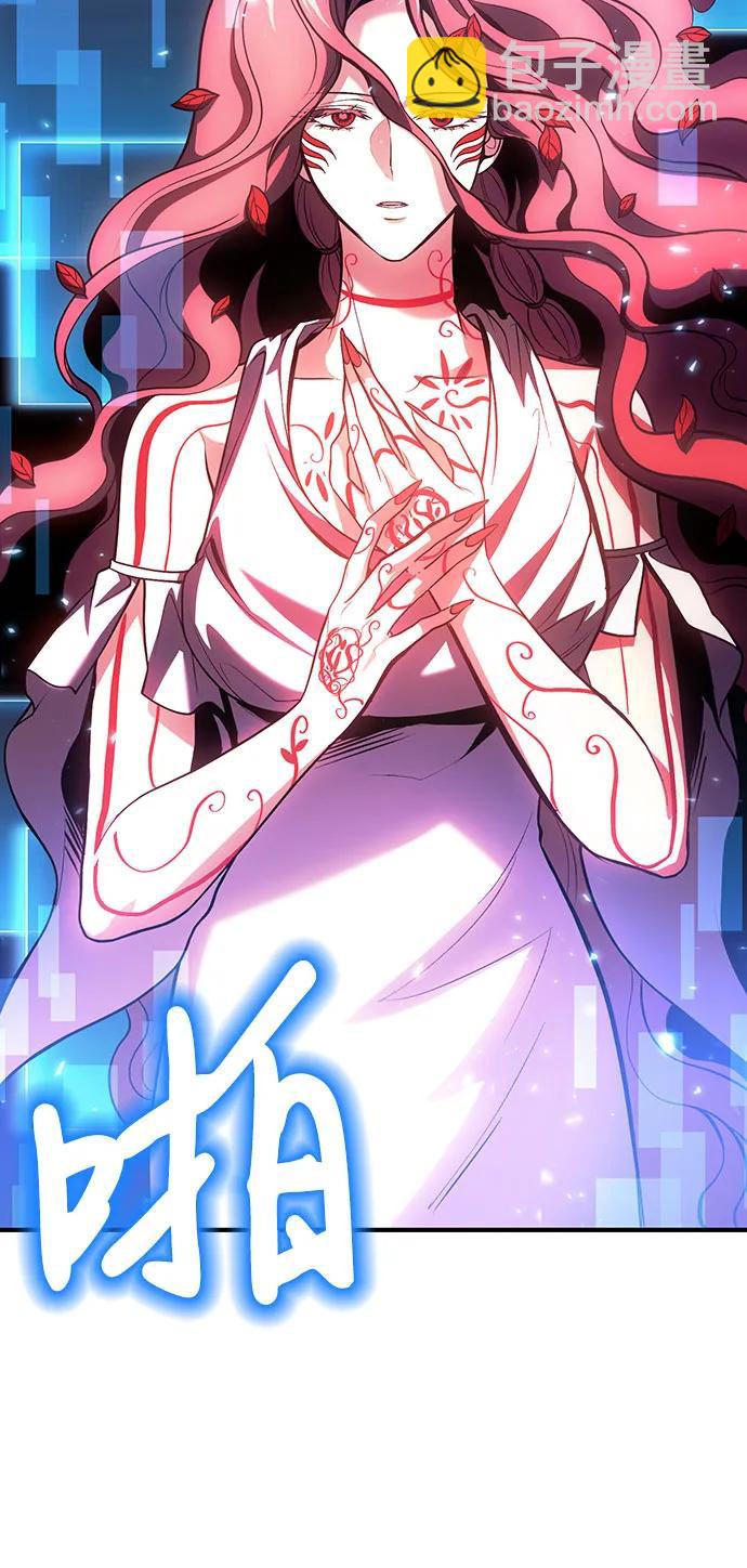 第74话30