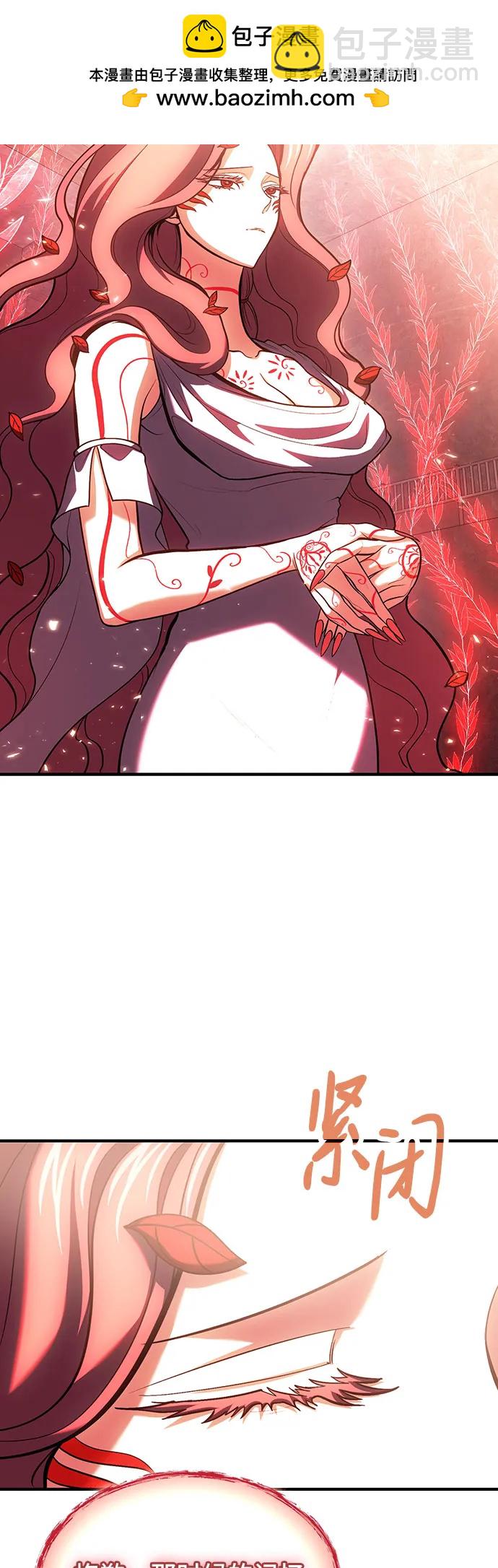 第74话50