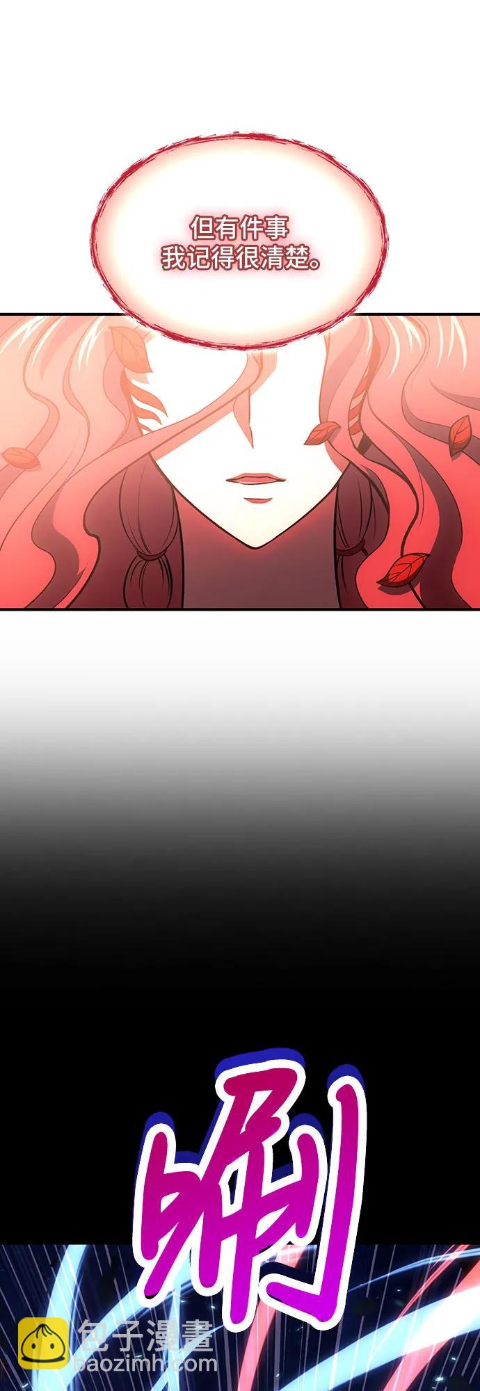 第74话52
