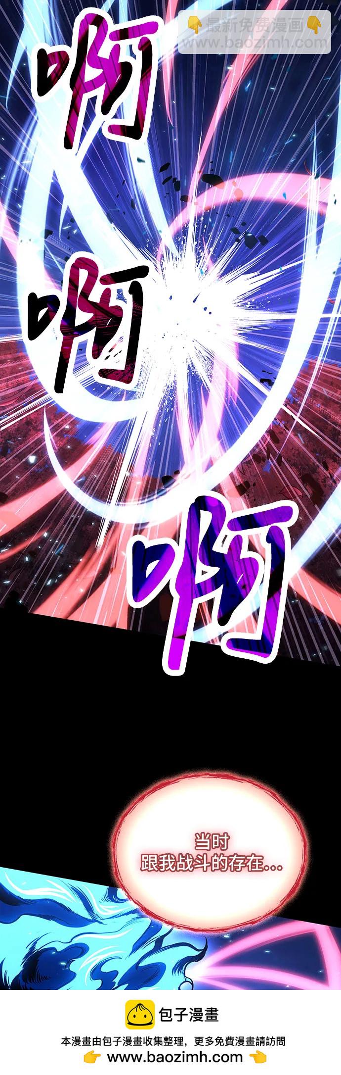 第74话53