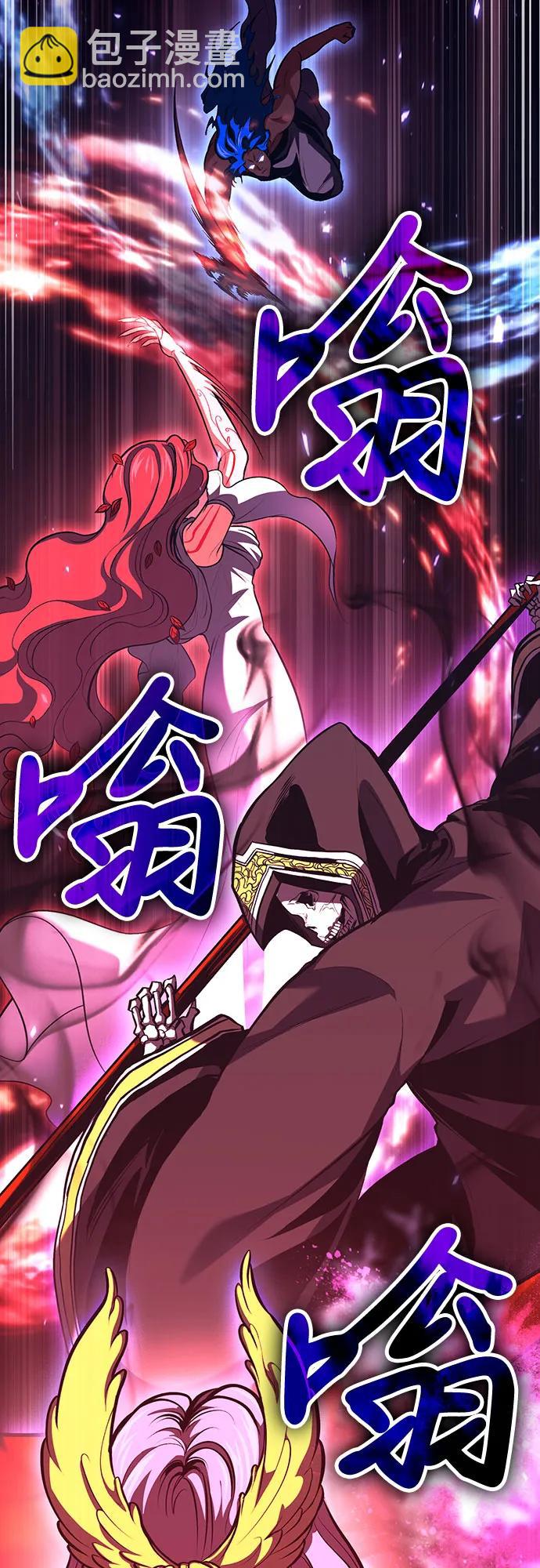 第74话60
