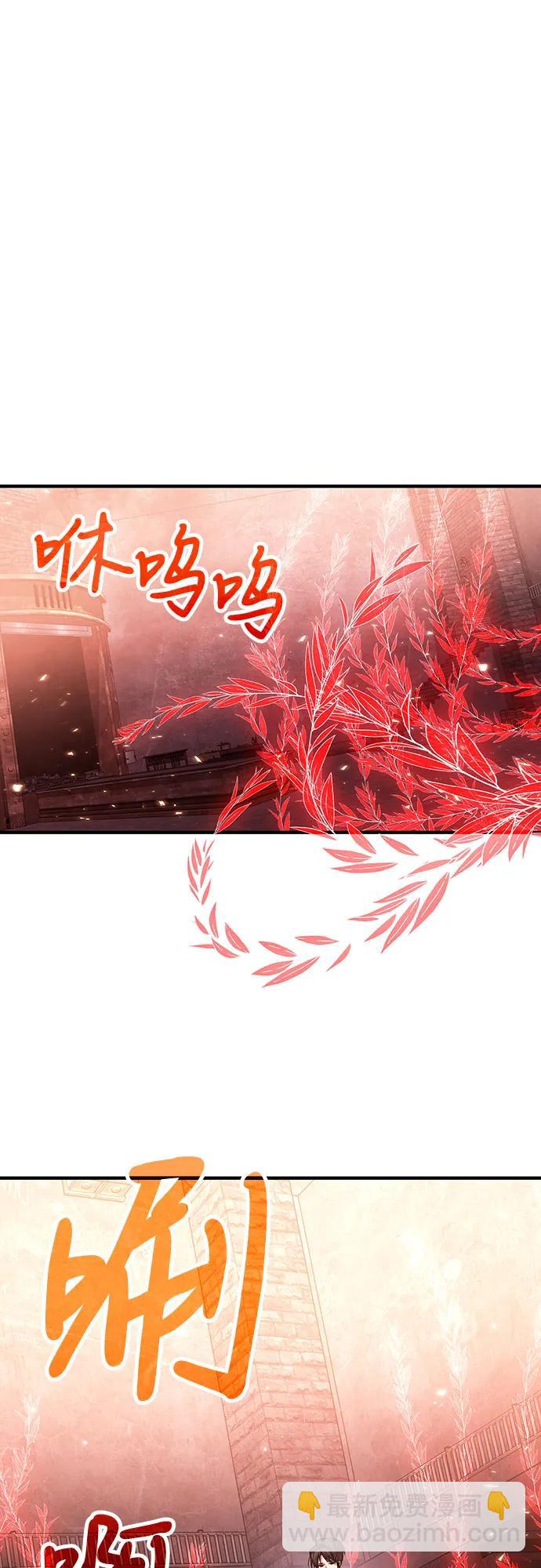 第74话62
