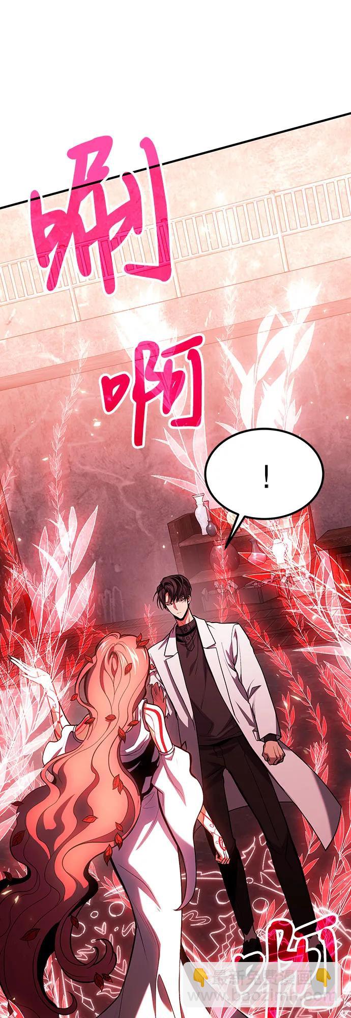 第74话7