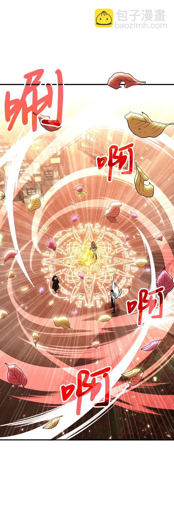 第75话13