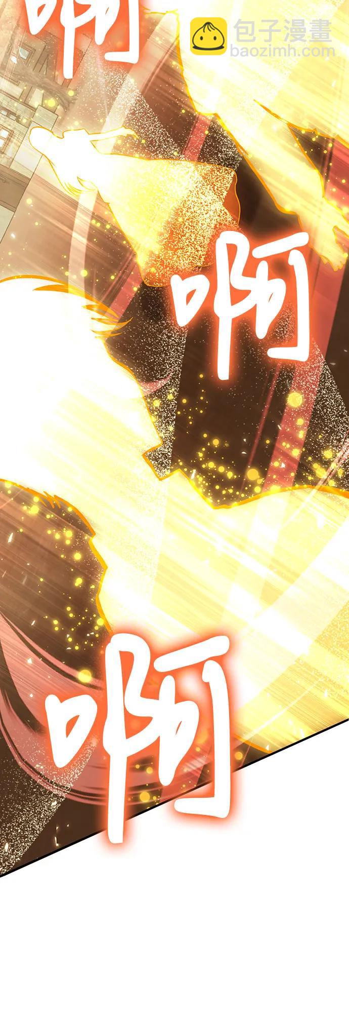 第75话16