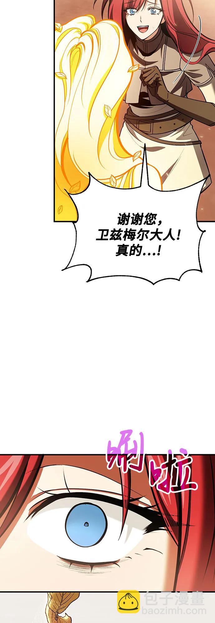 第75话22
