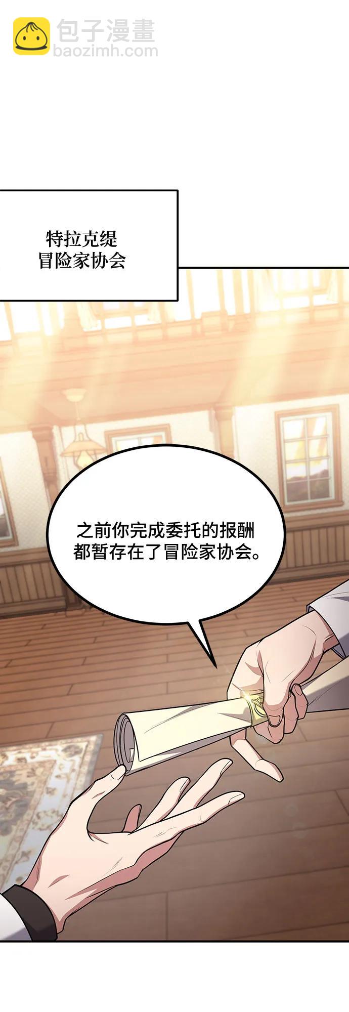 第76话33
