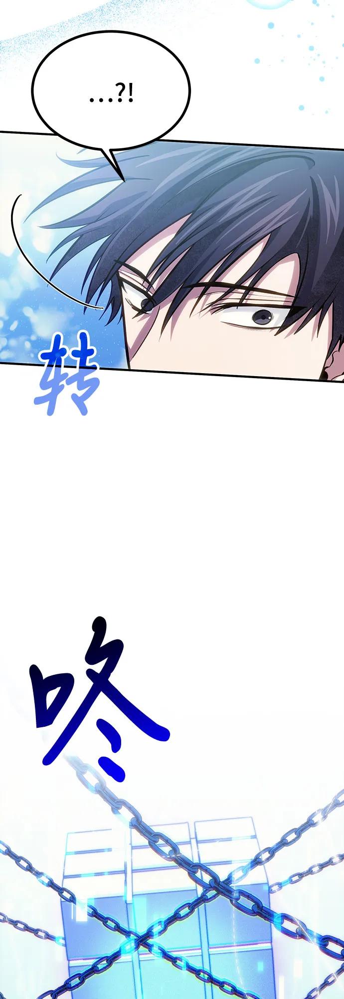 第76话64