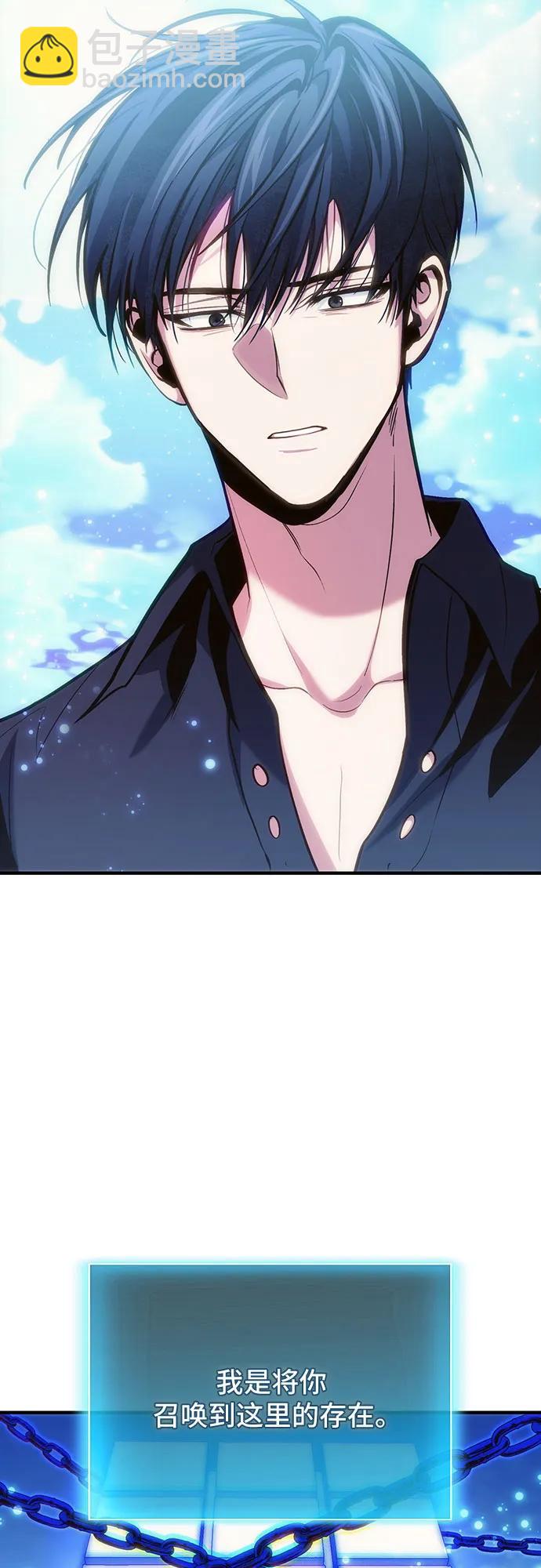 第76话70