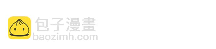 第79话30