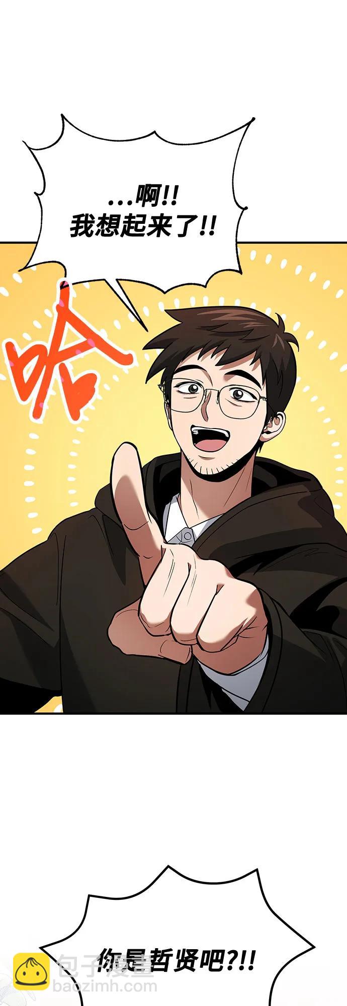 第80话36