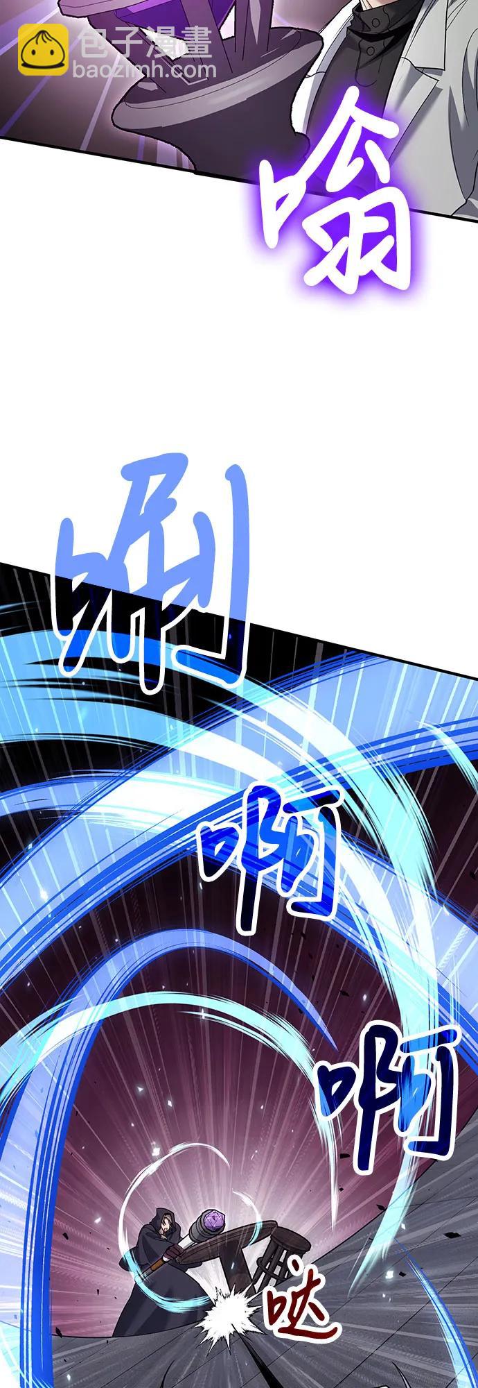 第80话77
