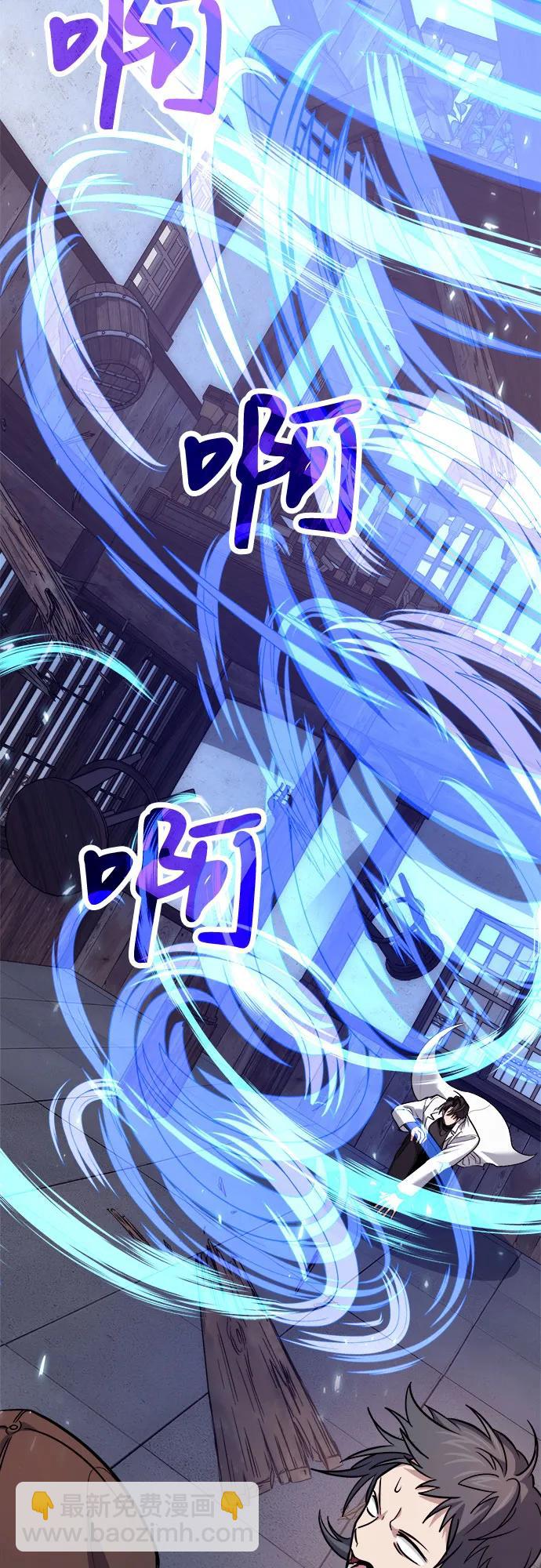 第80话80