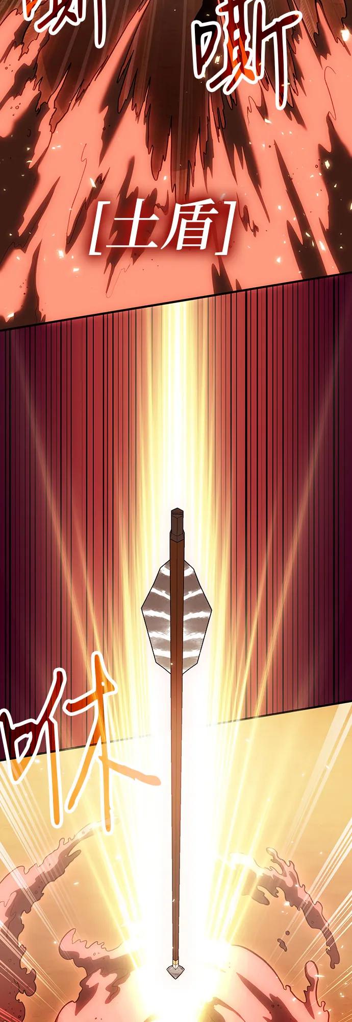 第82话11