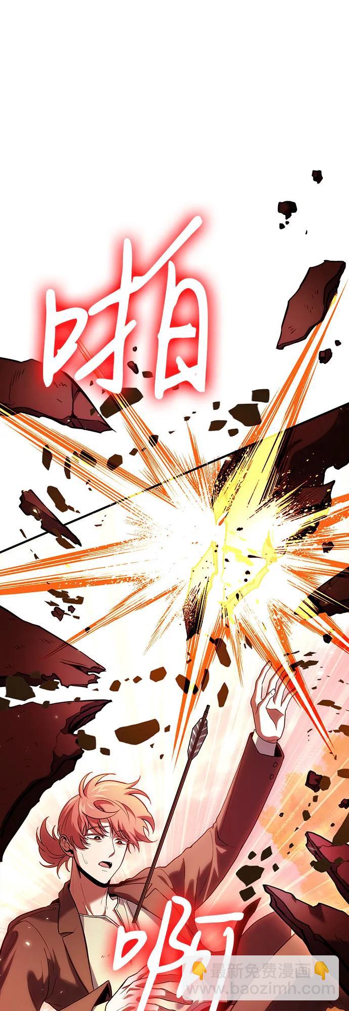 第82话13