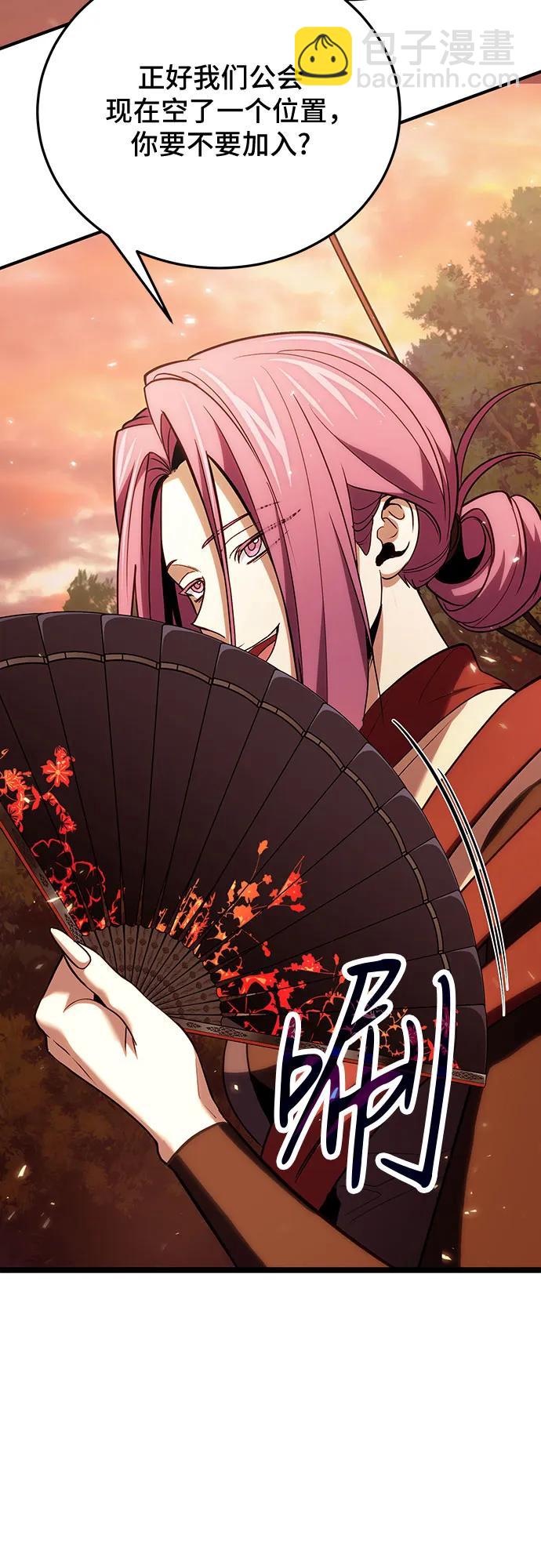 第82话23