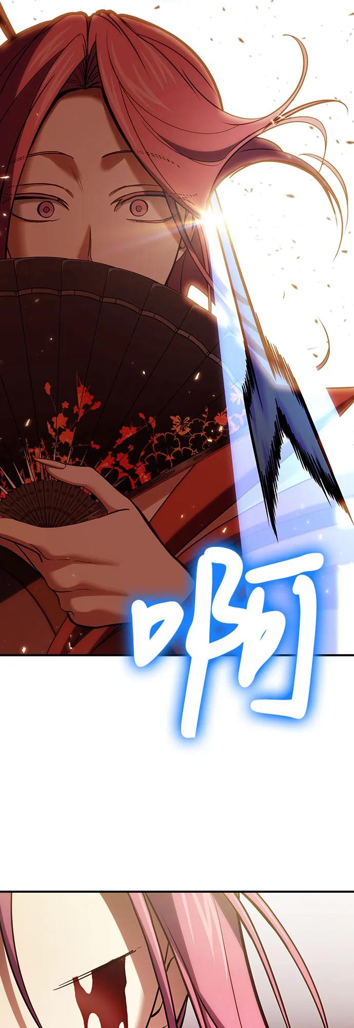 第82话27