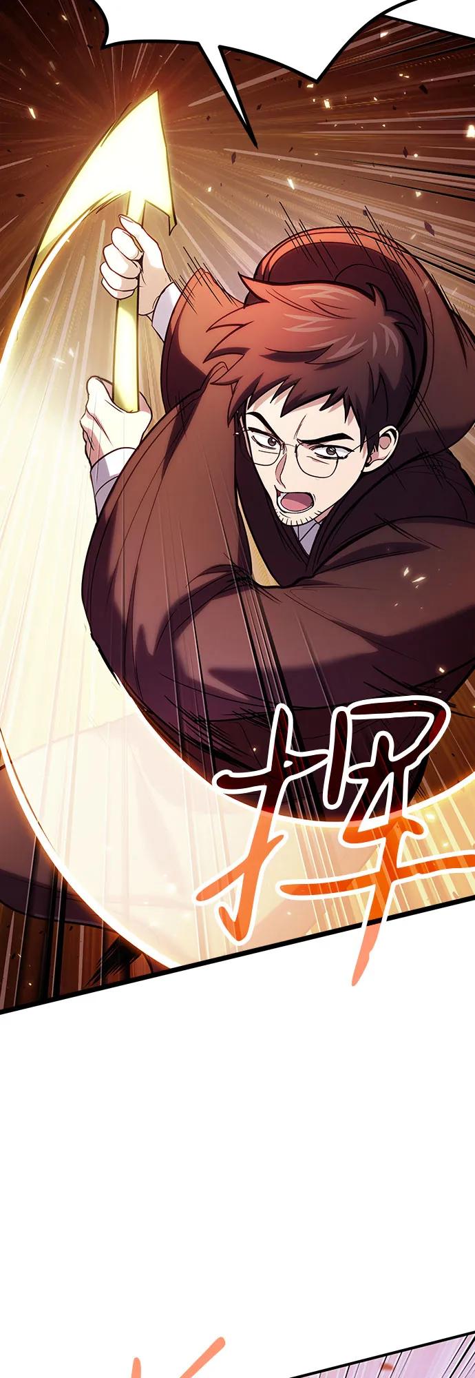 第82话34