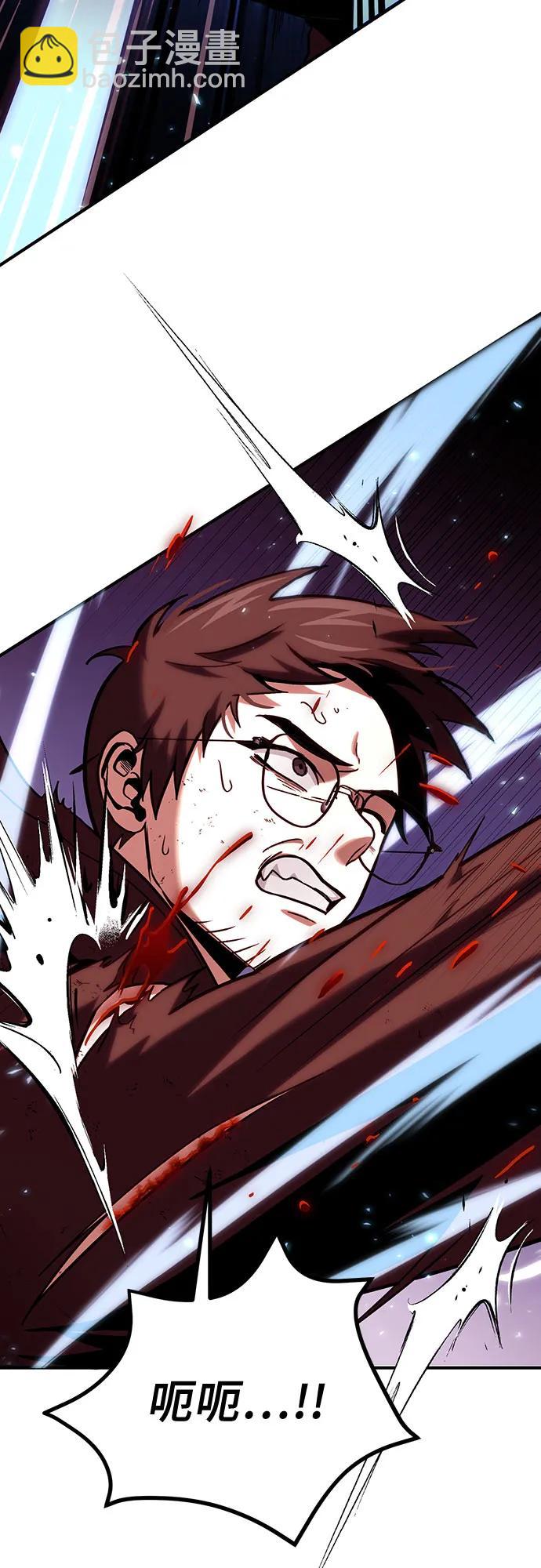 第82话41