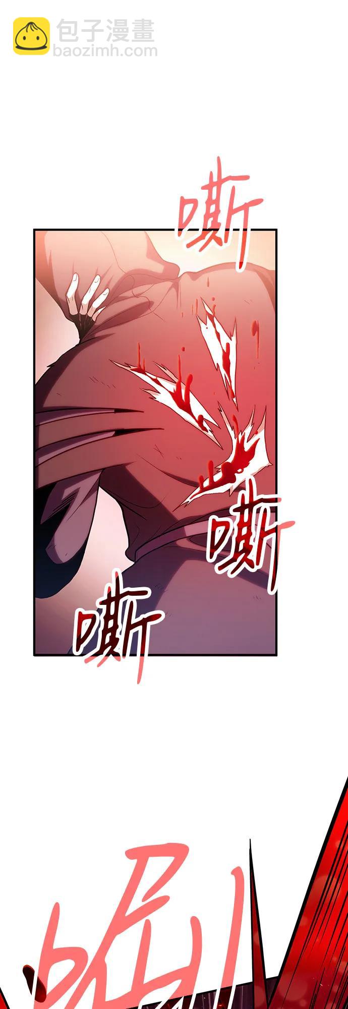 第82话48