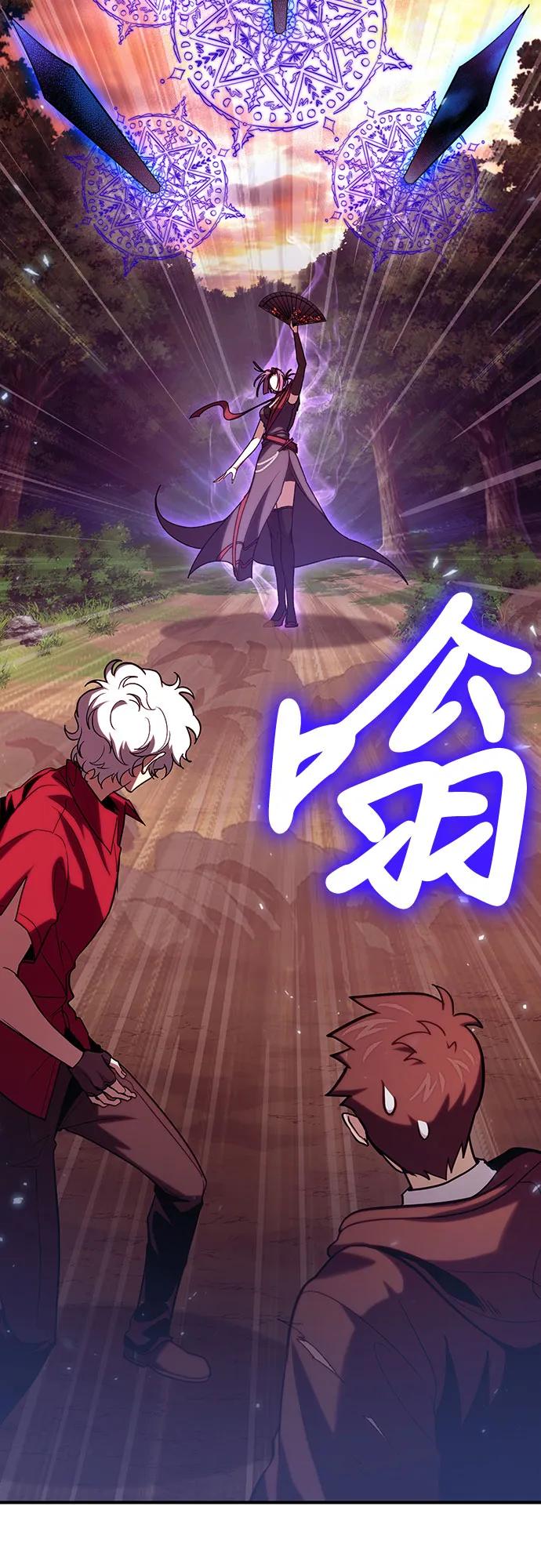 第82话62