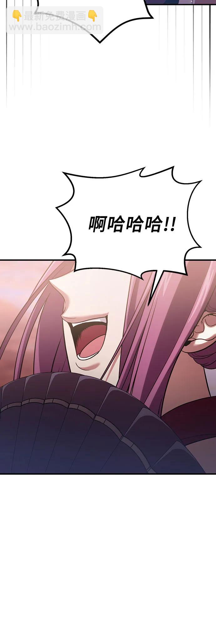 第82话77