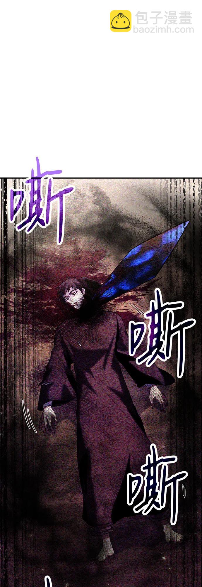 第83话10