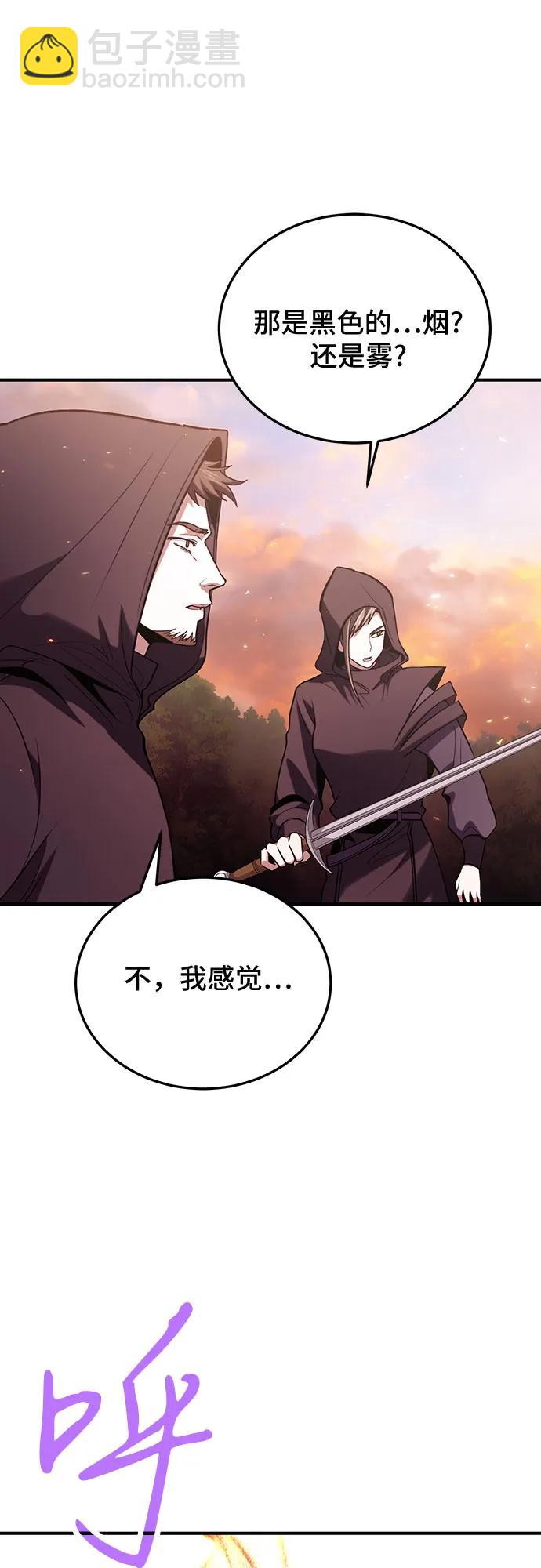 第83话13