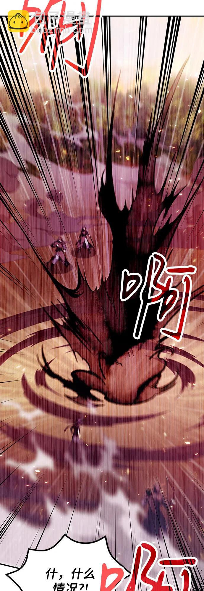 第83话16