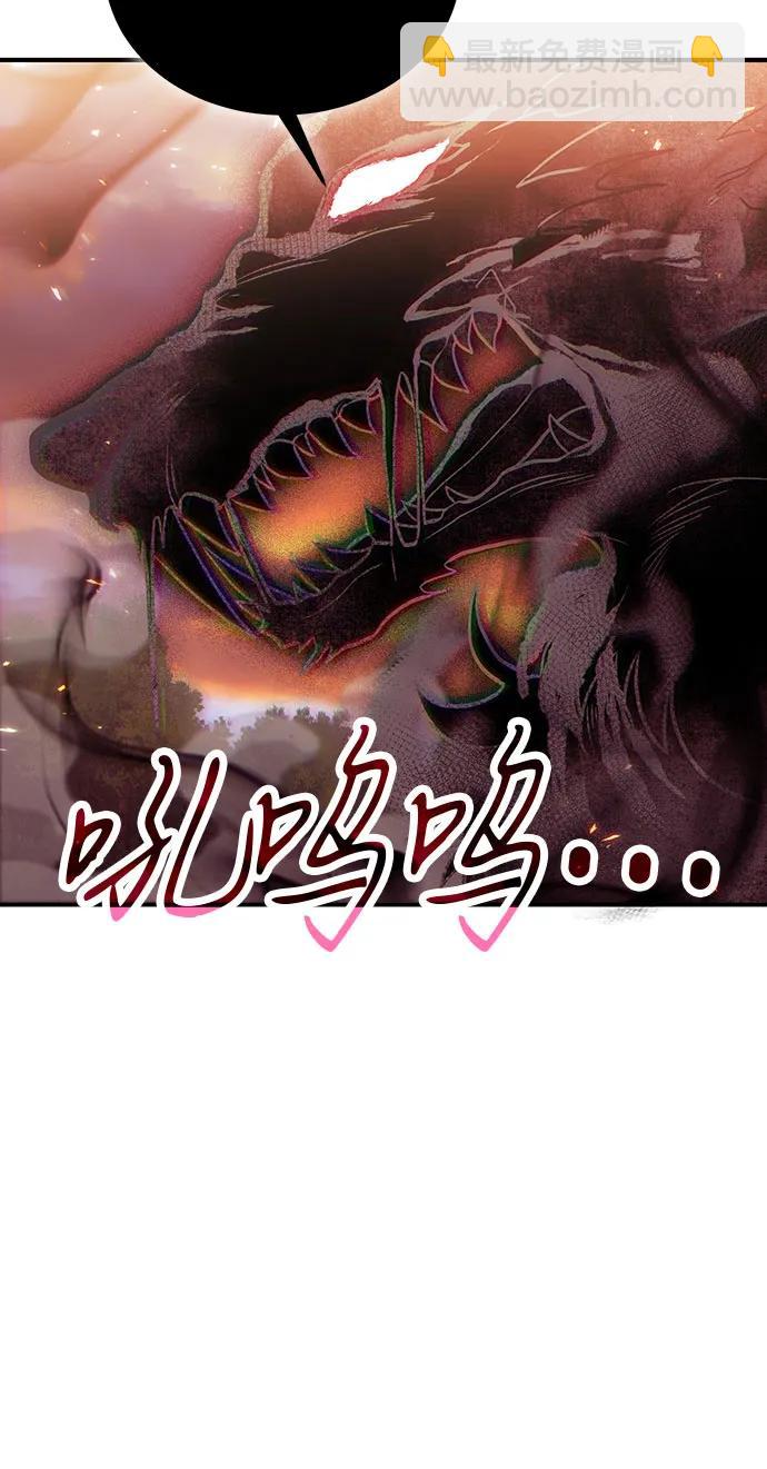 第83话24