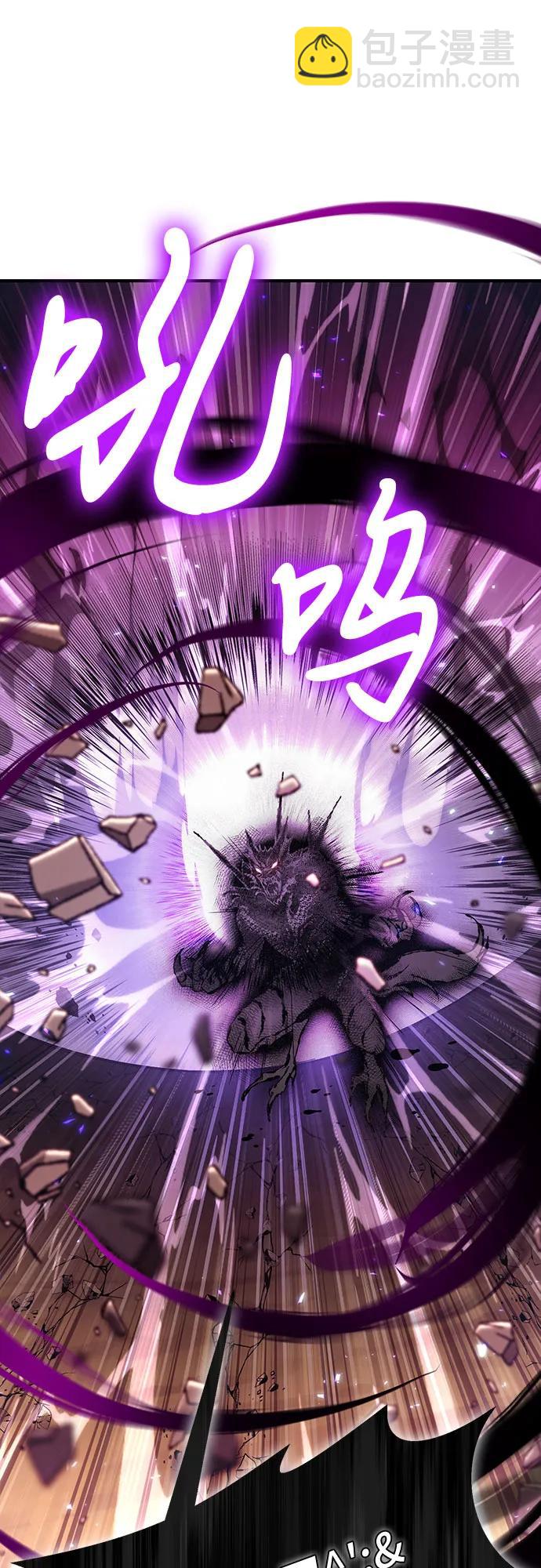 第83话25