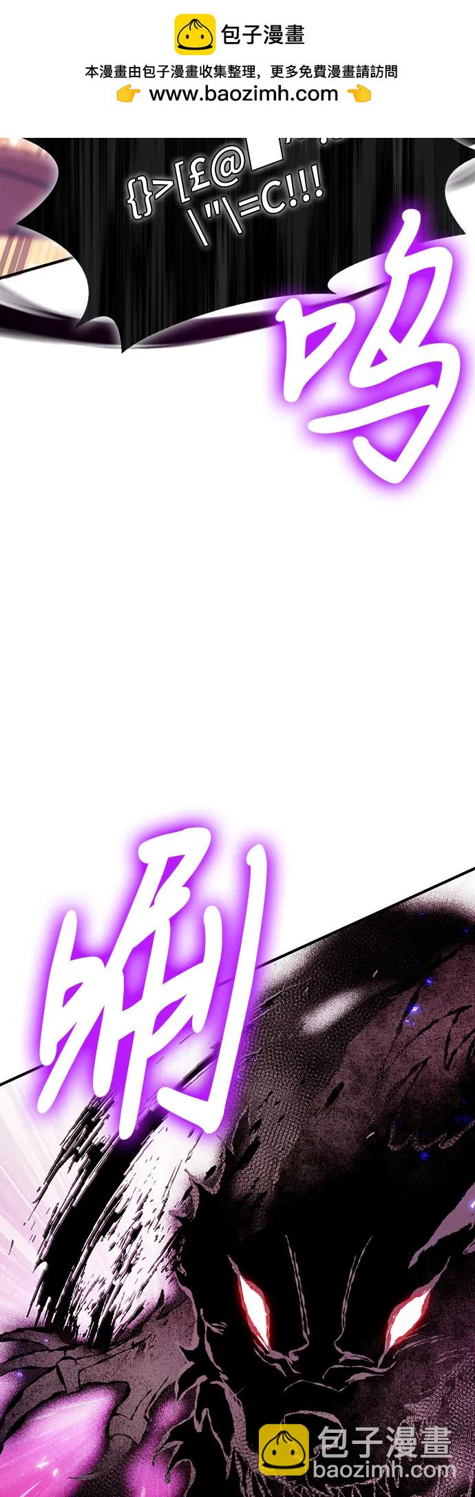 第83话26