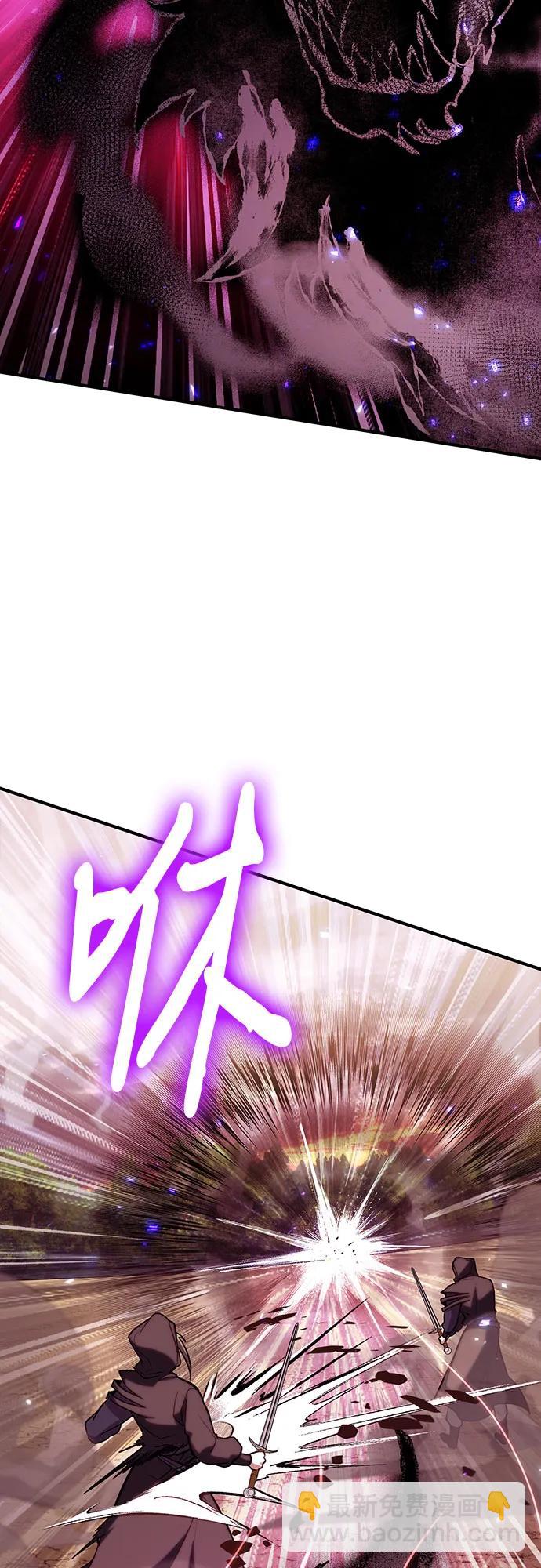 第83话27