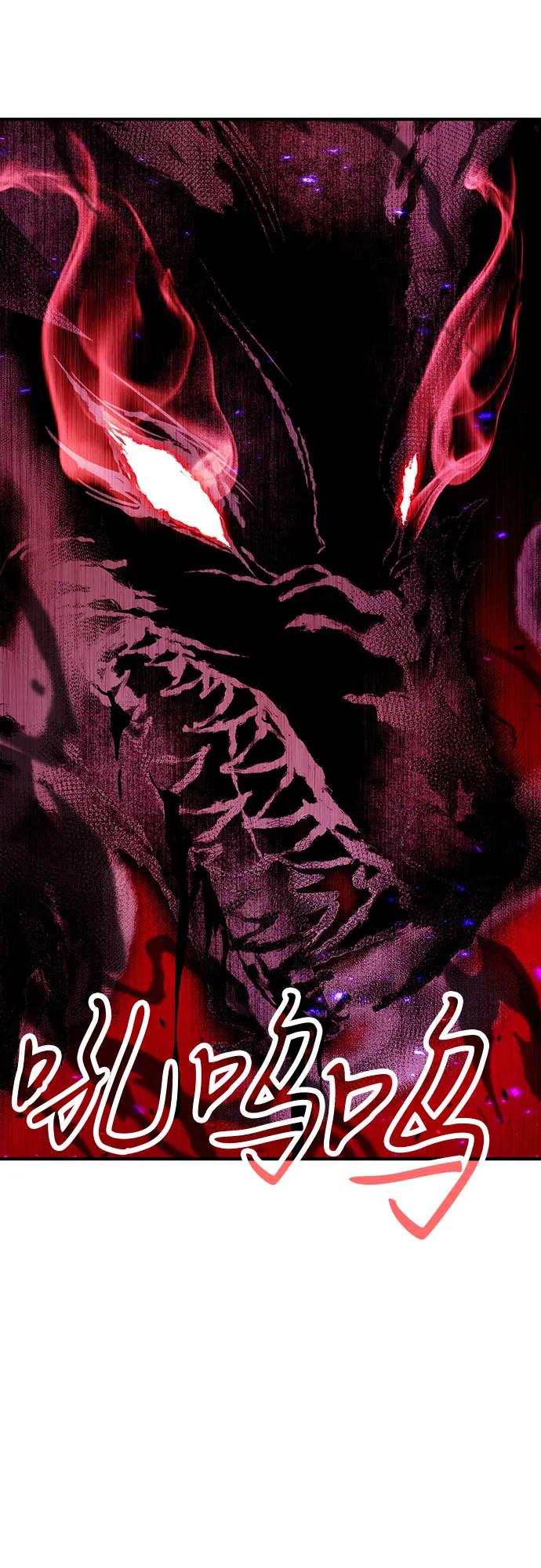 第83话33