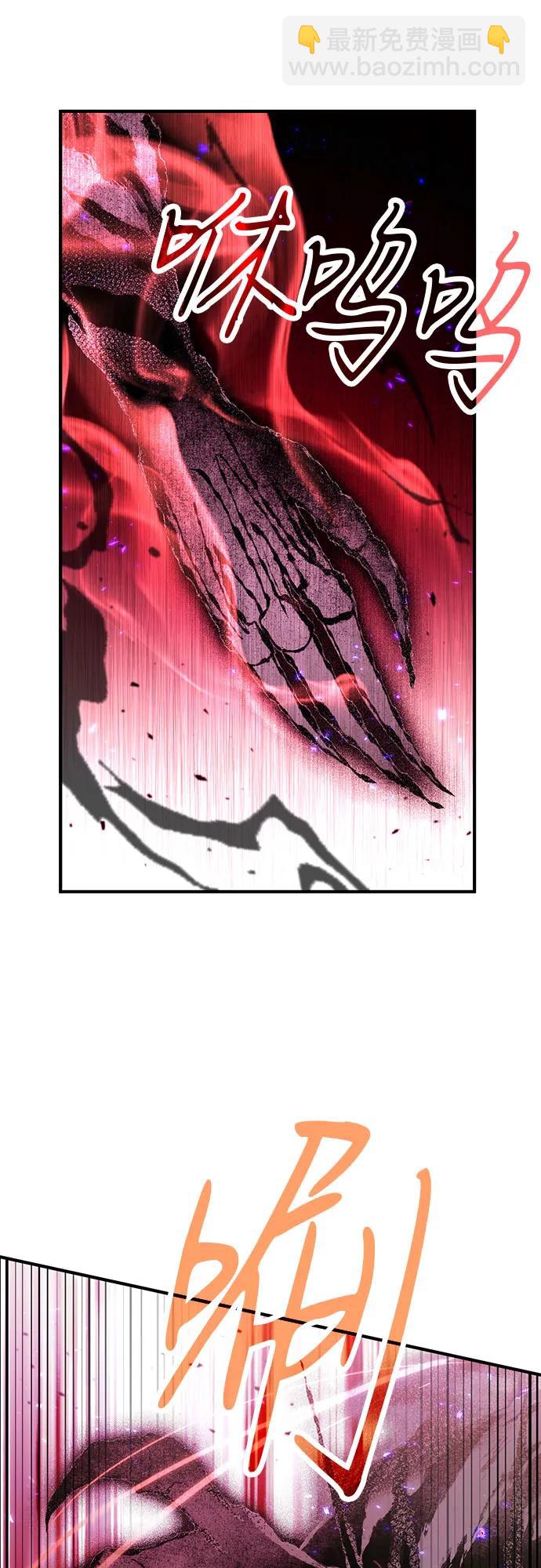 第83话34