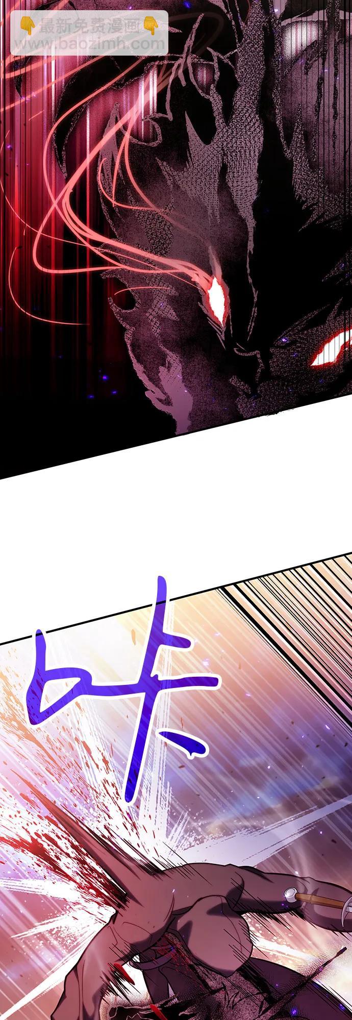 第83话35