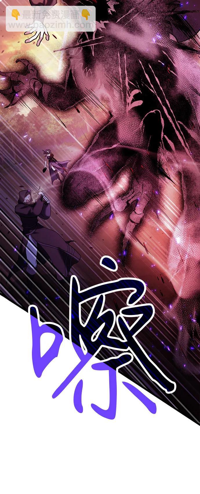 第83话36