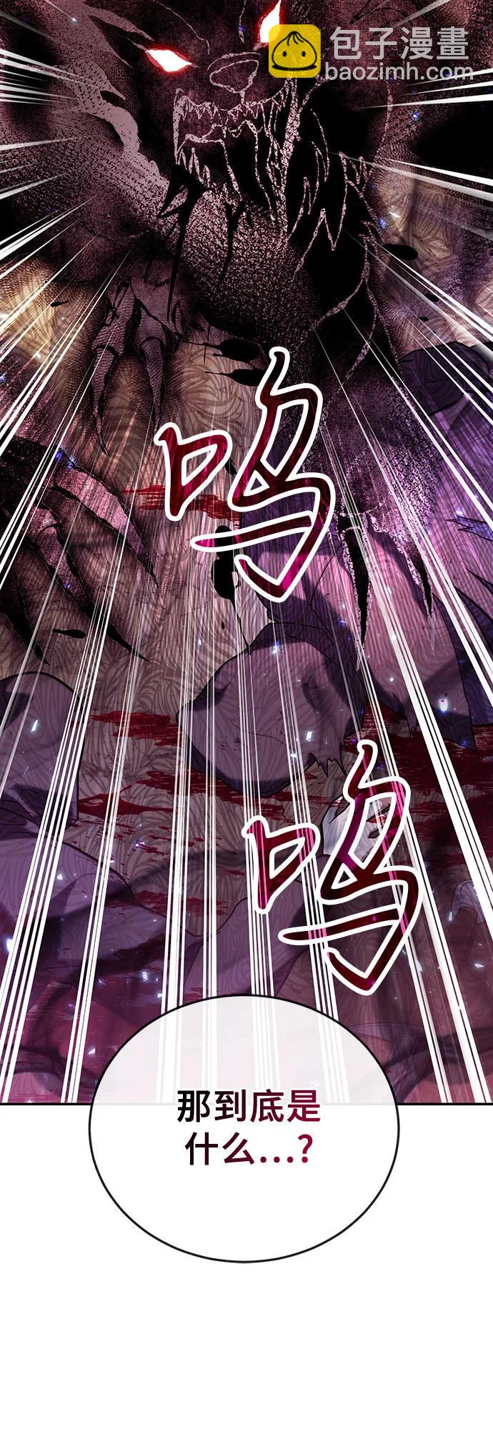 第83话40