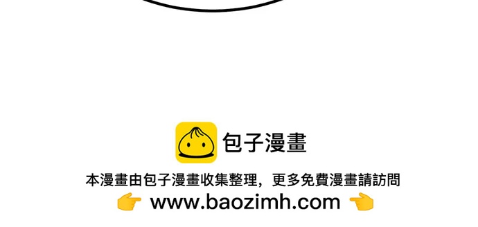 第83话49